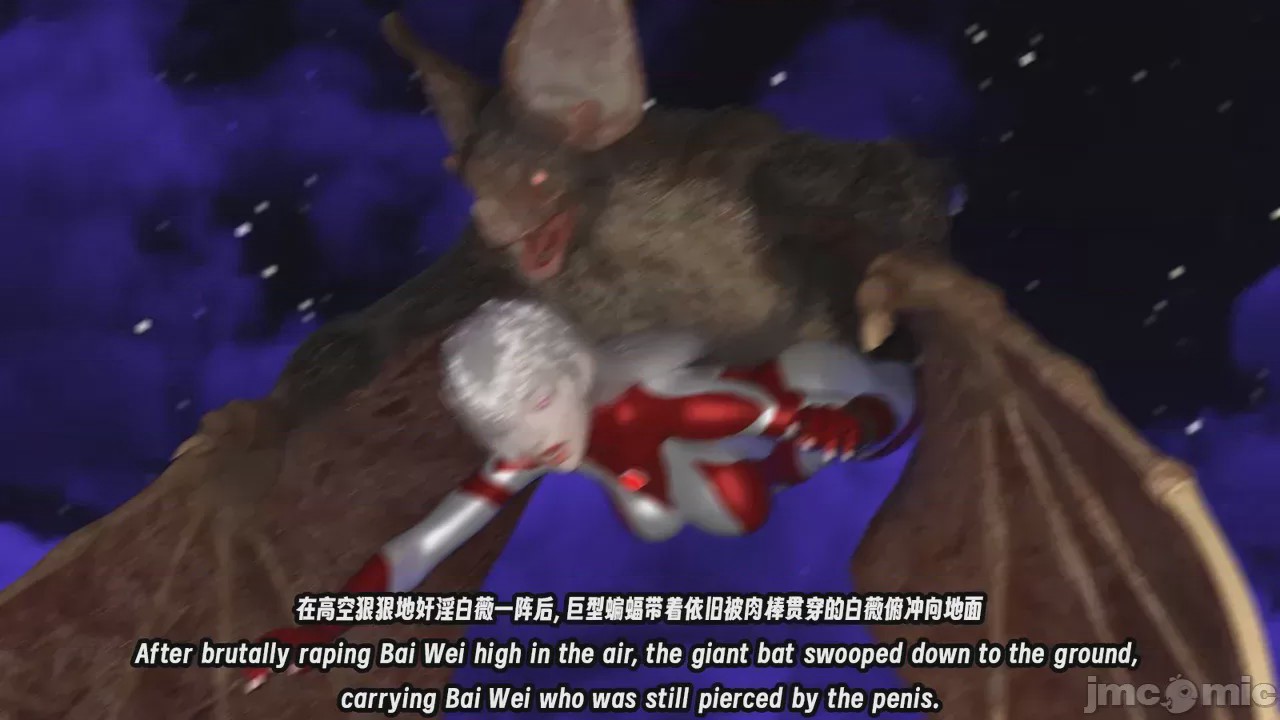 第1话、66 ページ