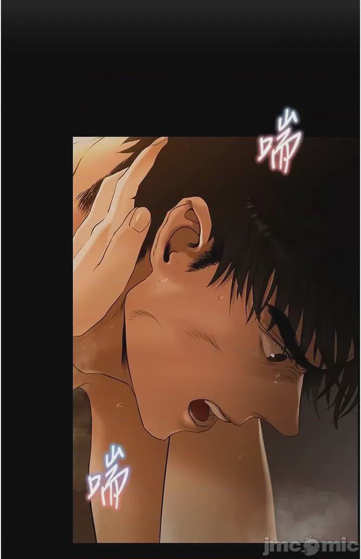 第1话 1，第 63 页