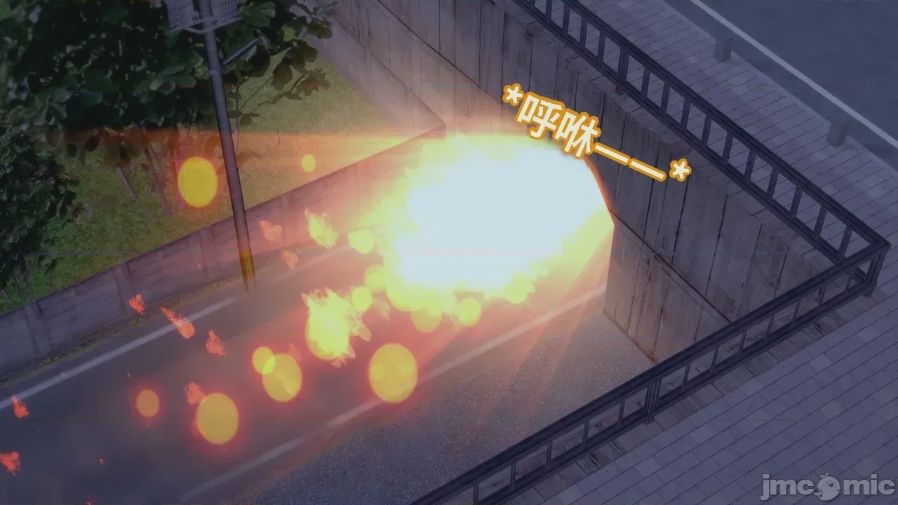 第1话, pahina 345