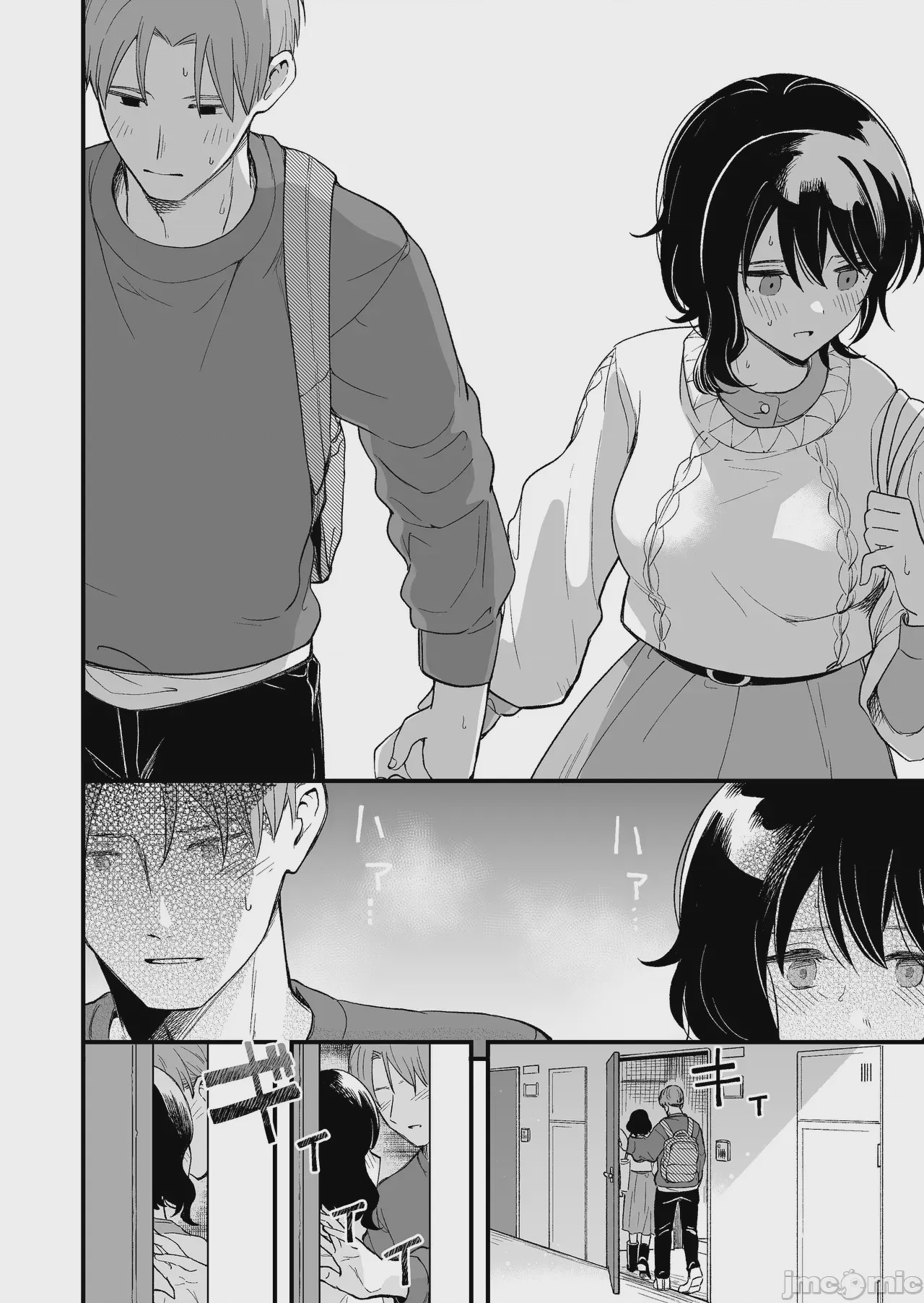 第1话、35 ページ