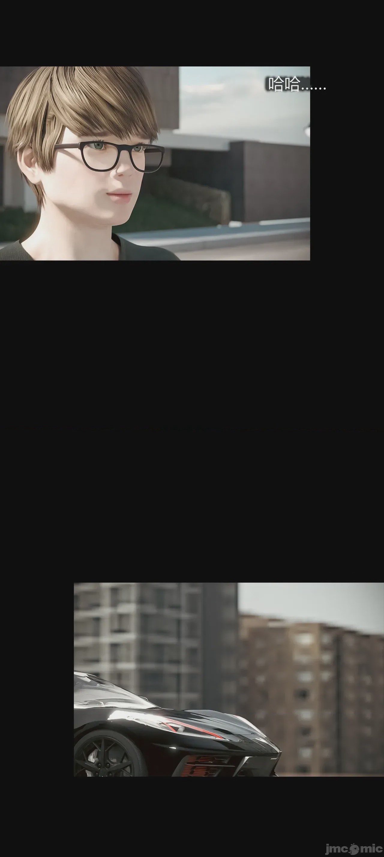第1话，第 550 页