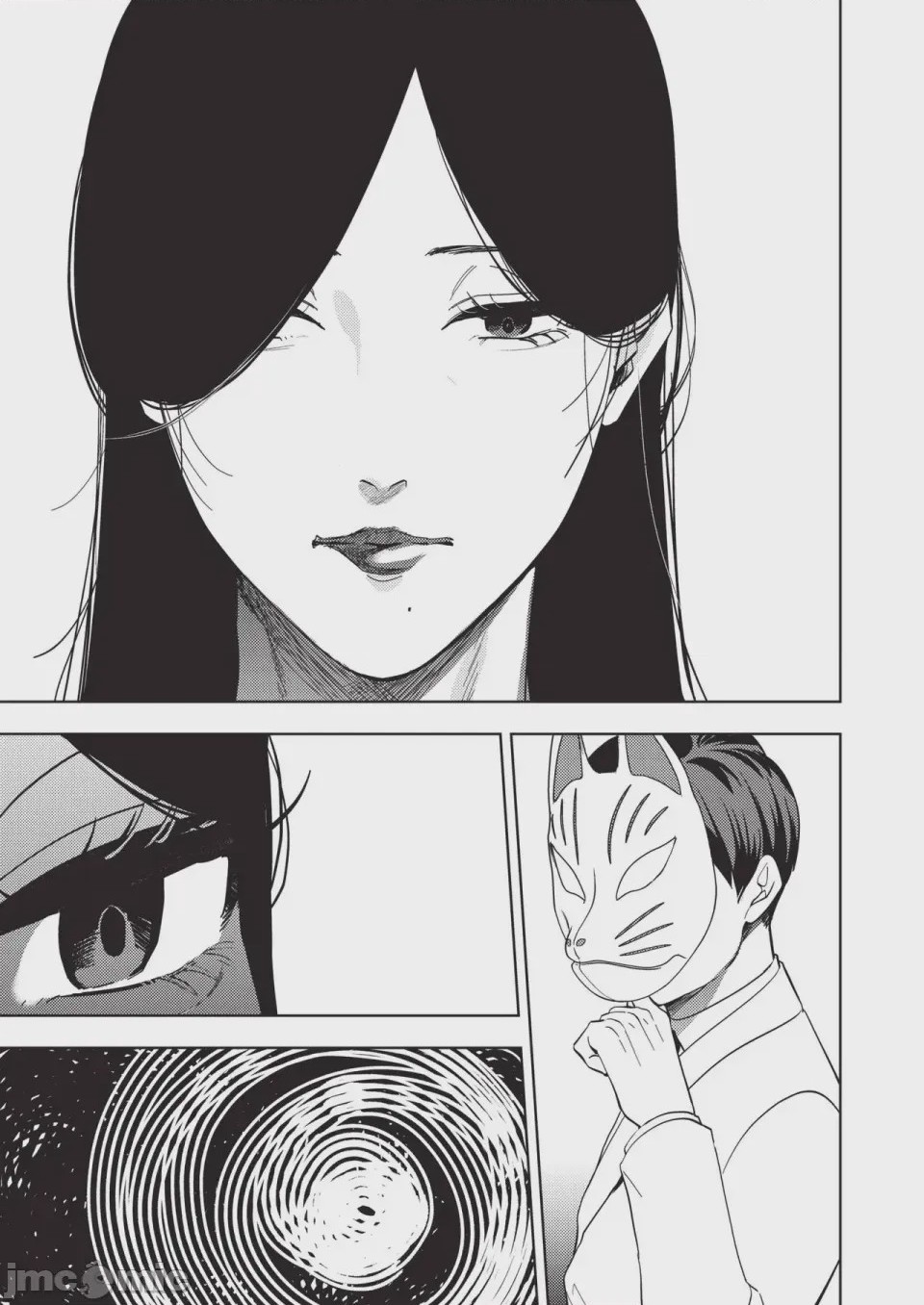 第1话, หน้า 557