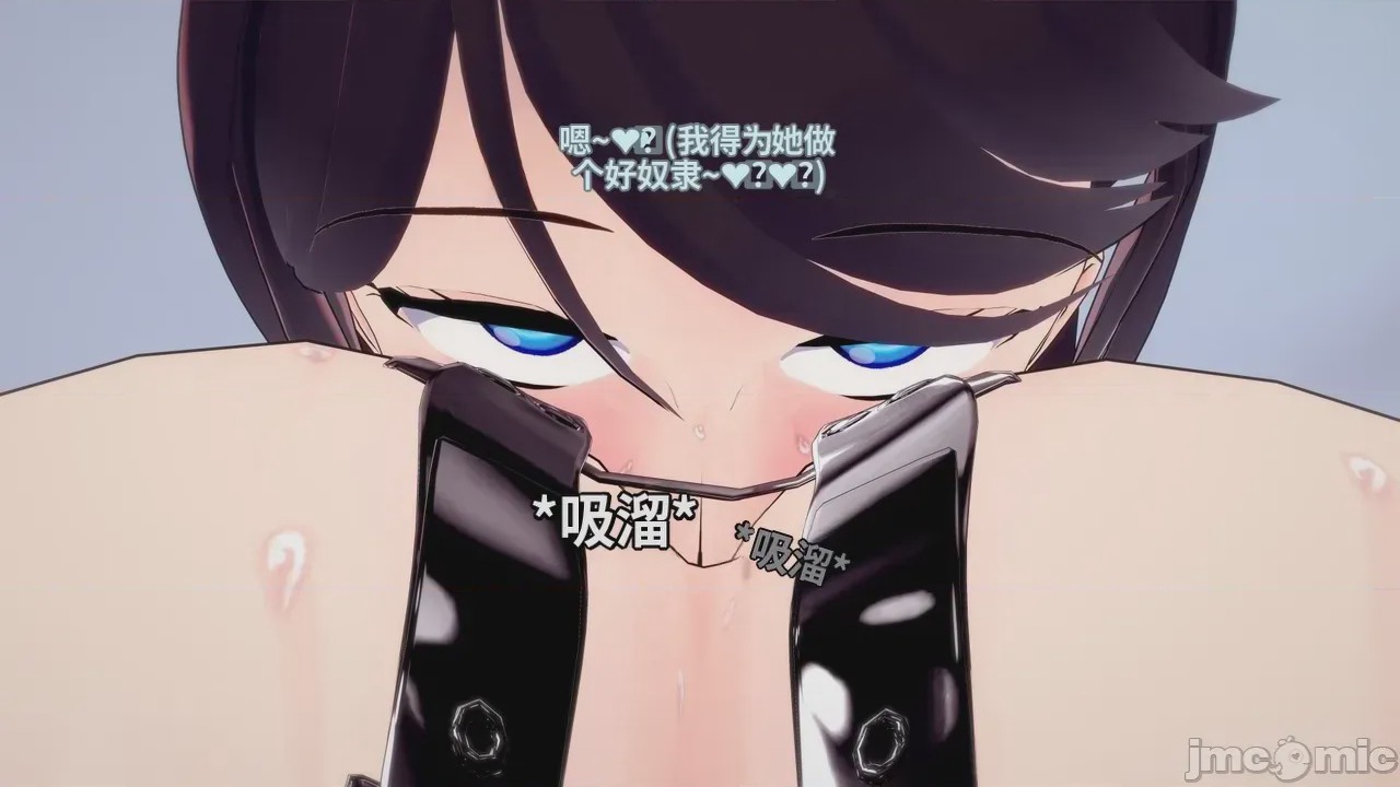 第1话，第 640 頁