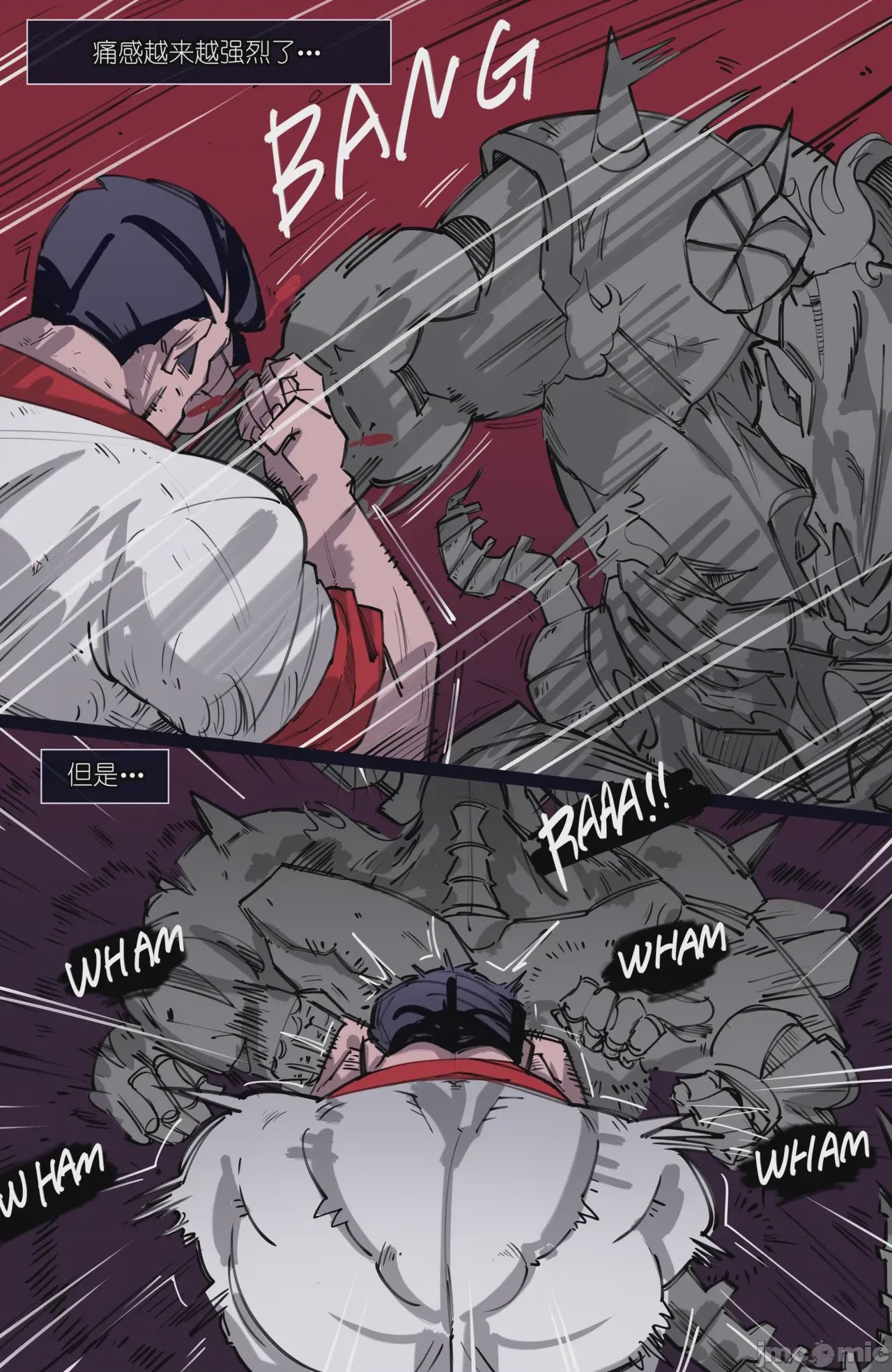 第1话 1, page 109
