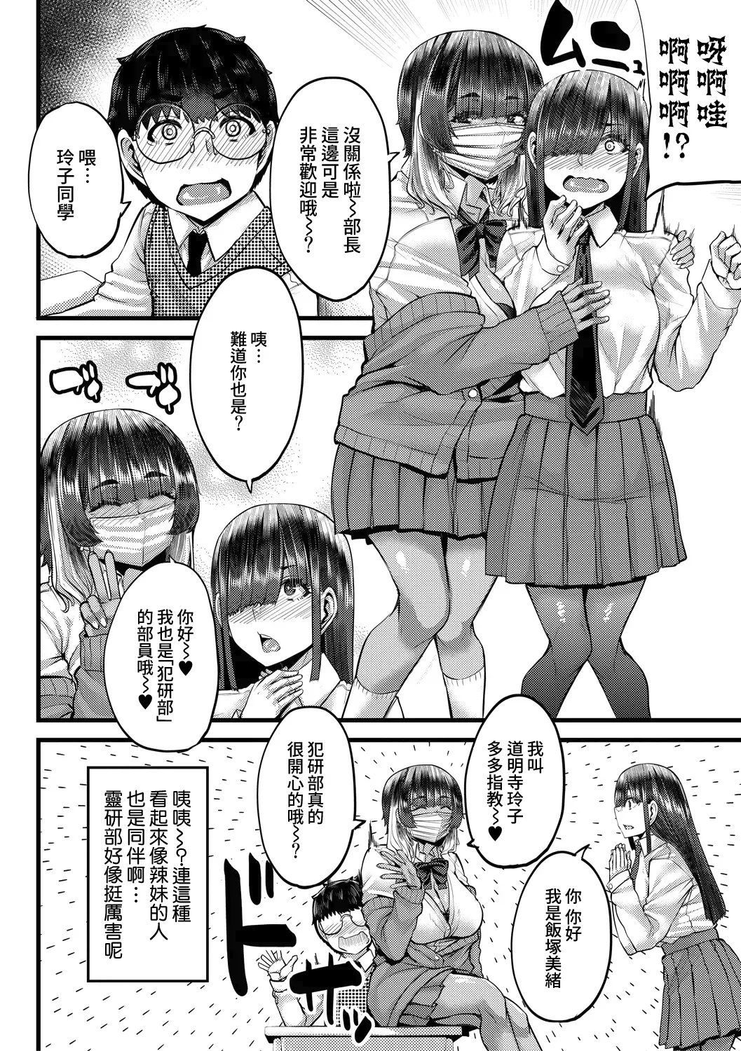 第 1 章，第 176 頁