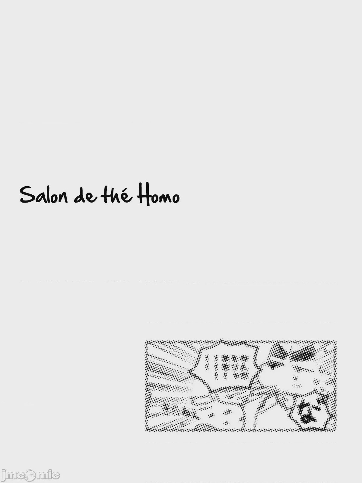 第1话，第 27 頁