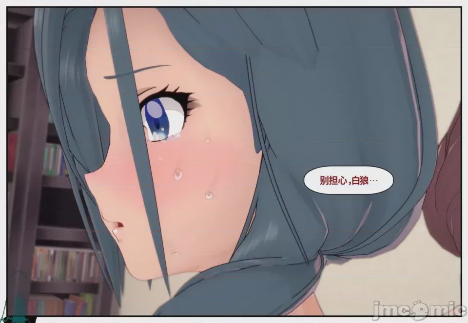 第1话, page 114