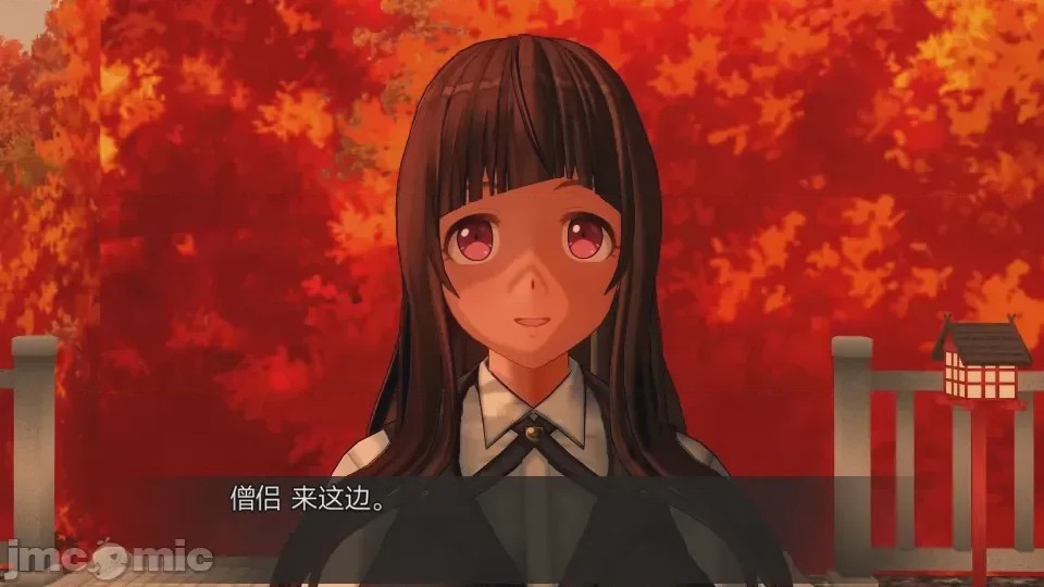 第1话，第 748 页
