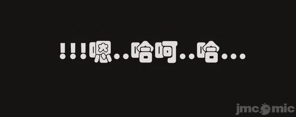 第1话，第 13 页