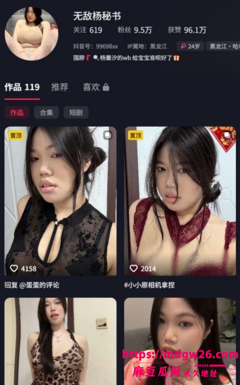 111