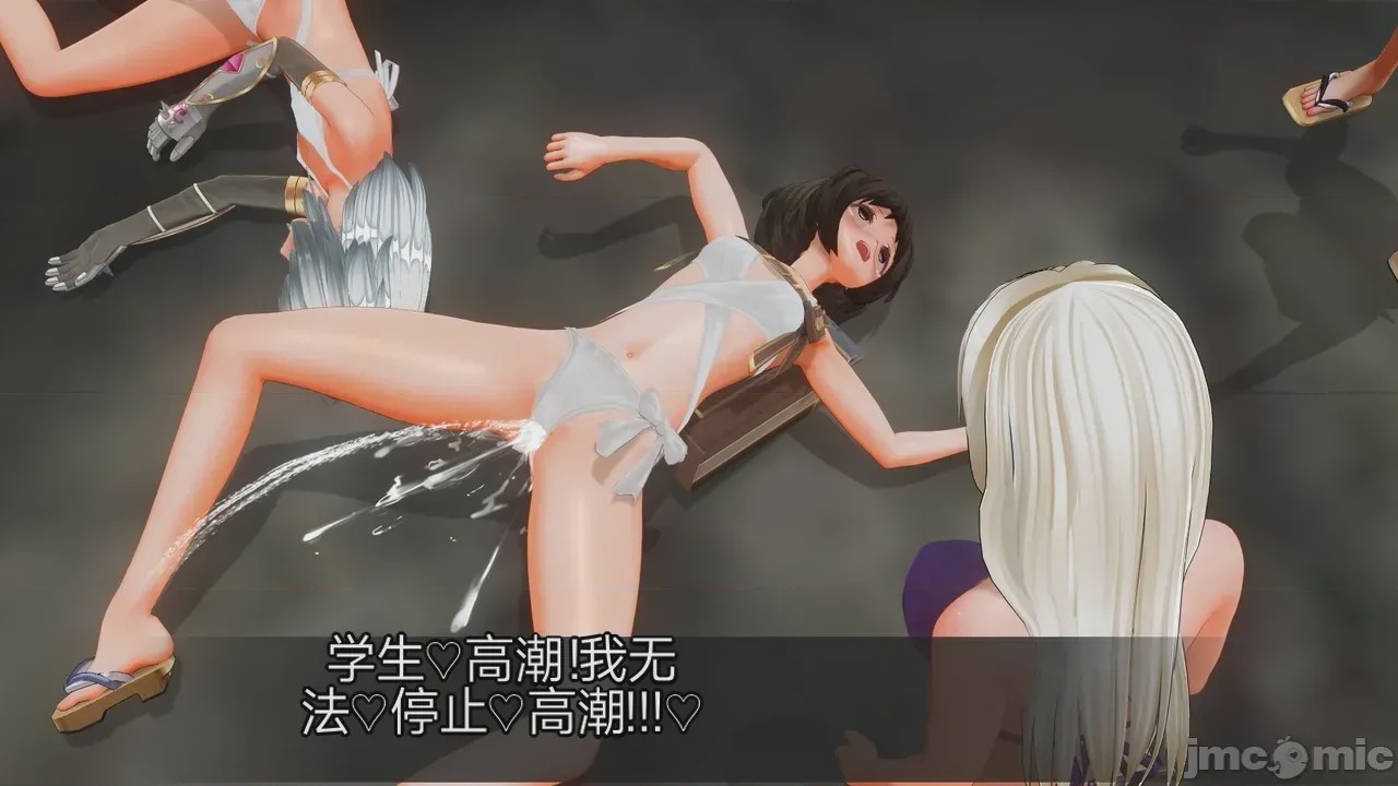 第1话，第 505 页