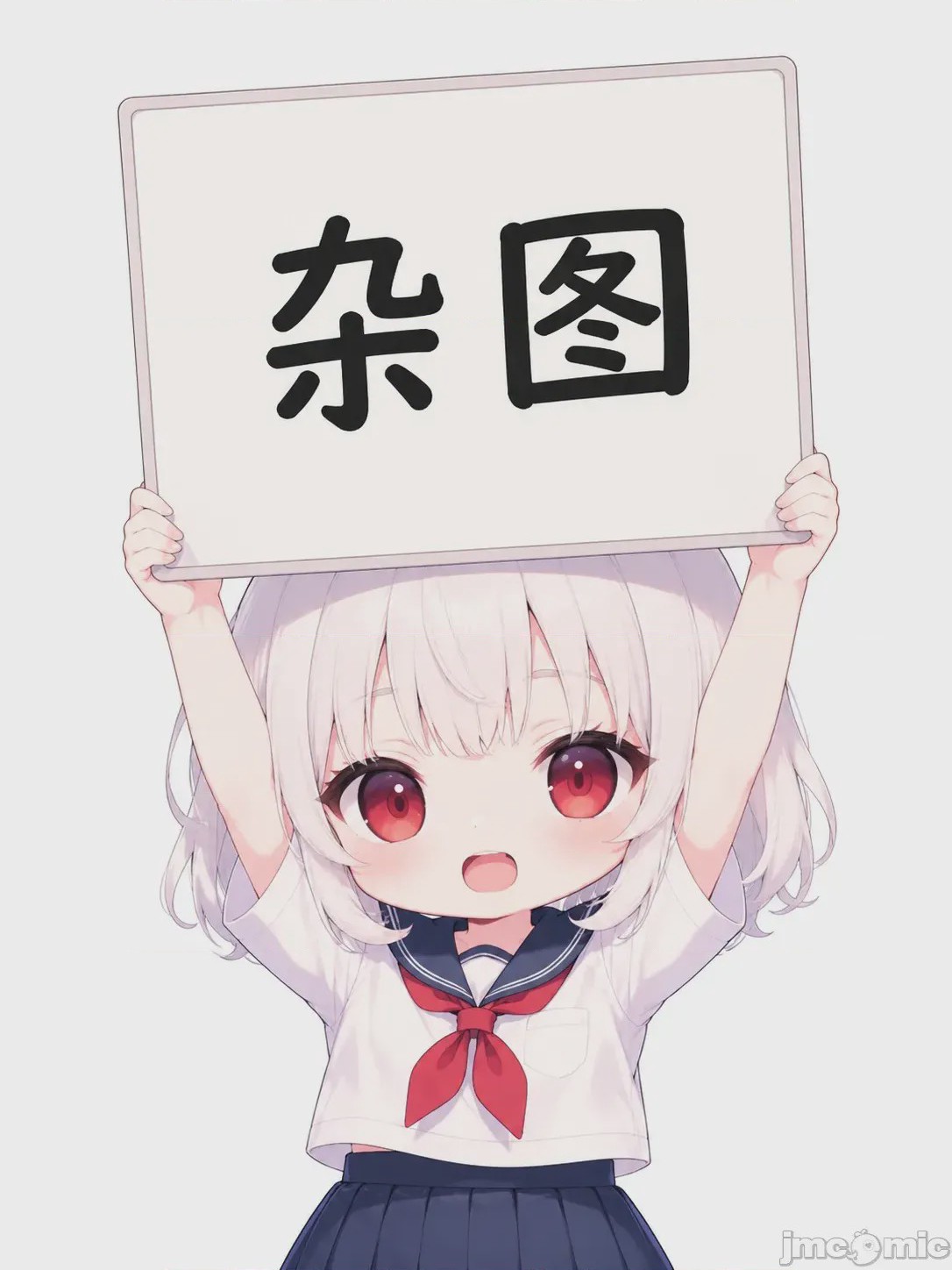 第1话，第 37 页