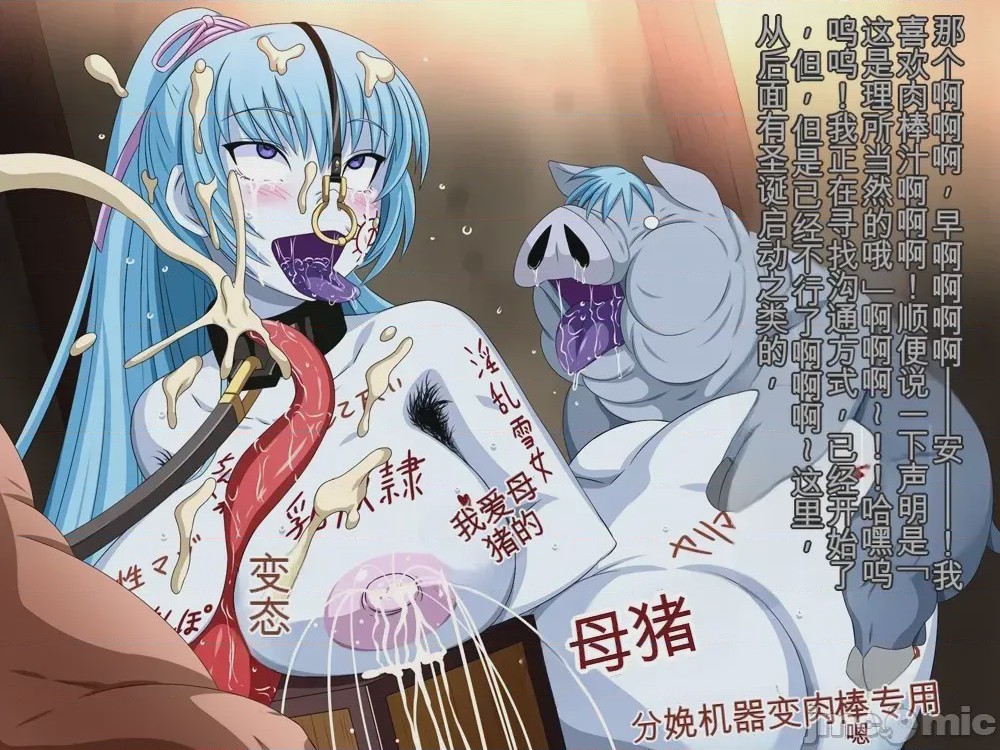 第1话，第 1155 页