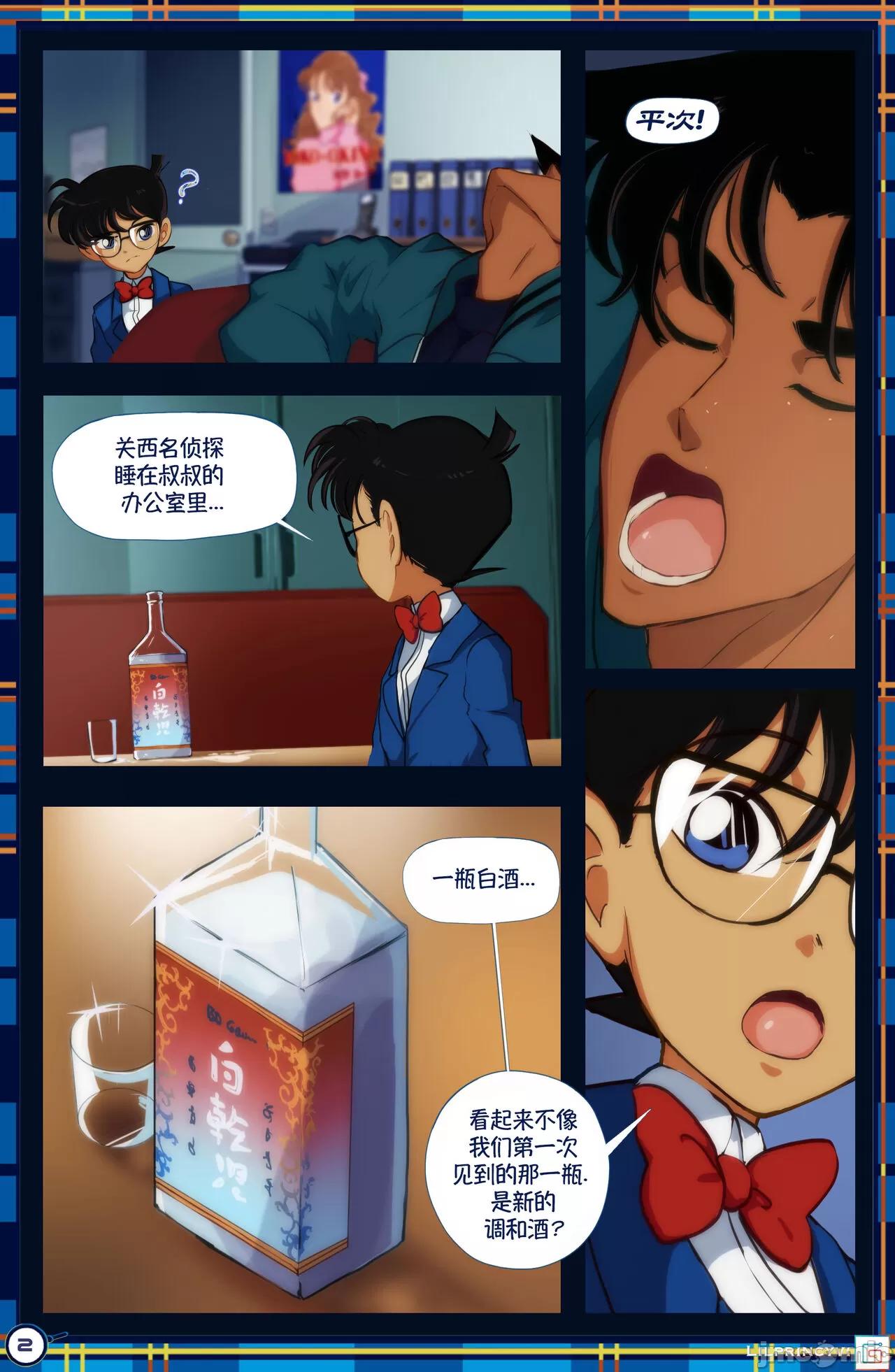 1，第 2 页