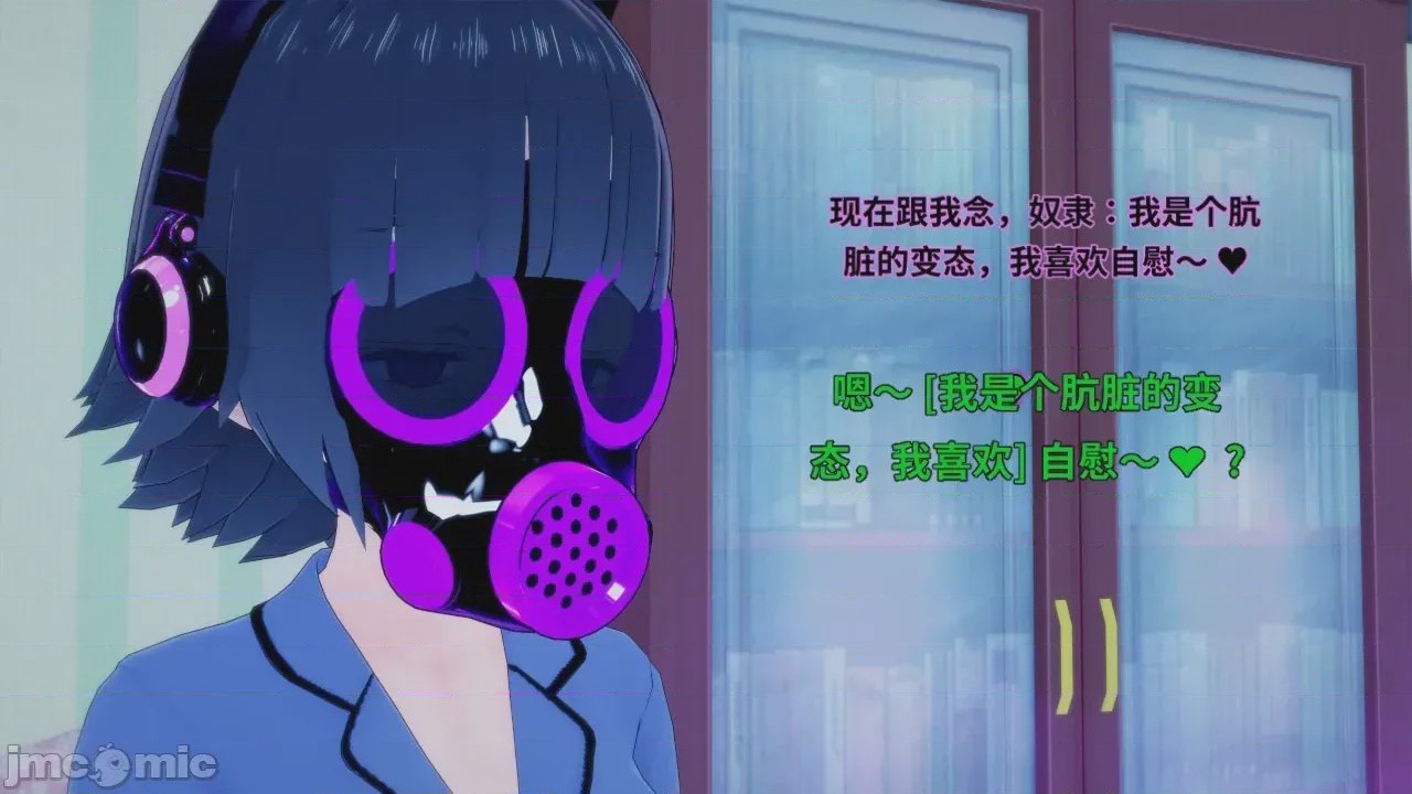 第1话, หน้า 170