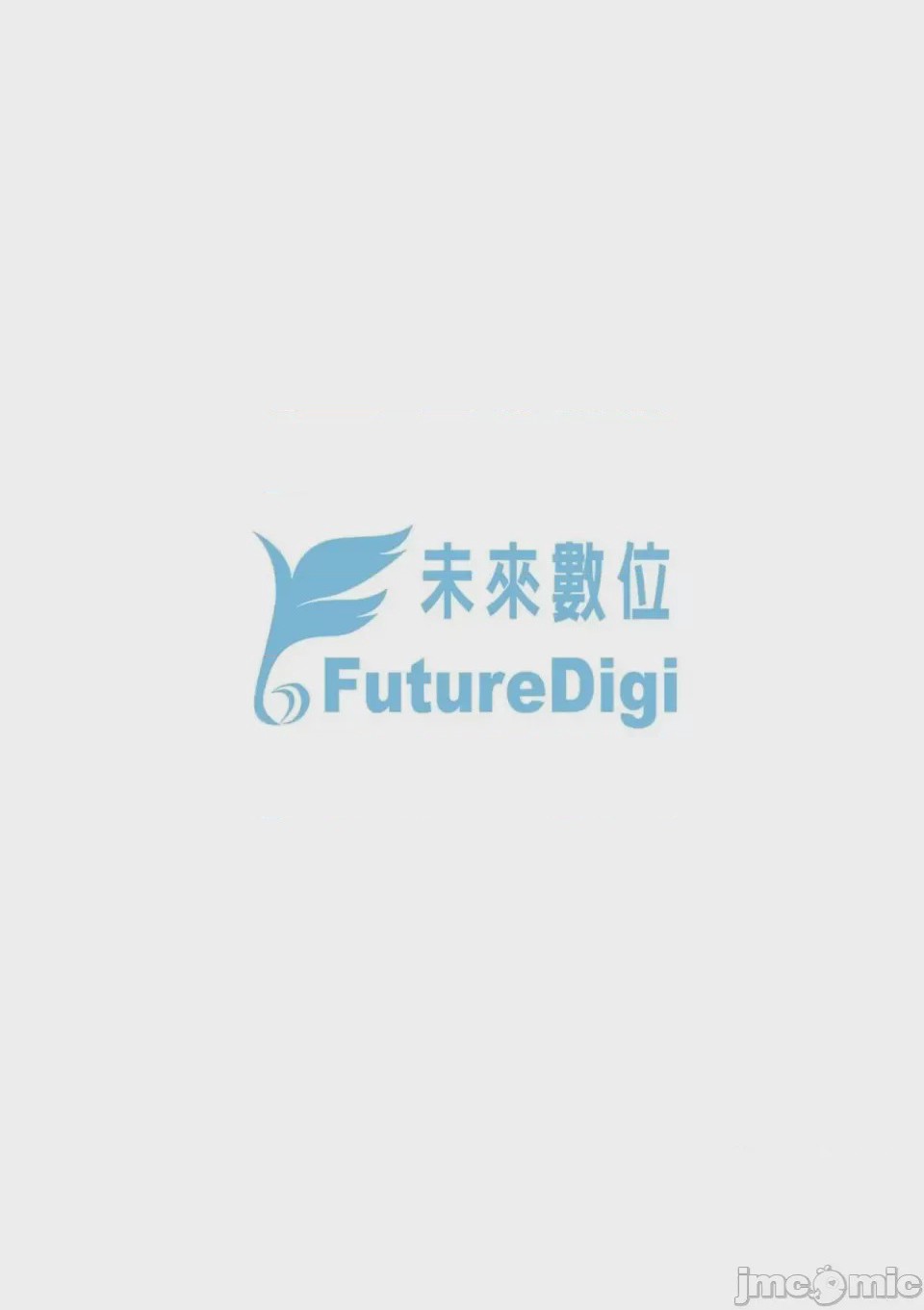 第1话, หน้า 239