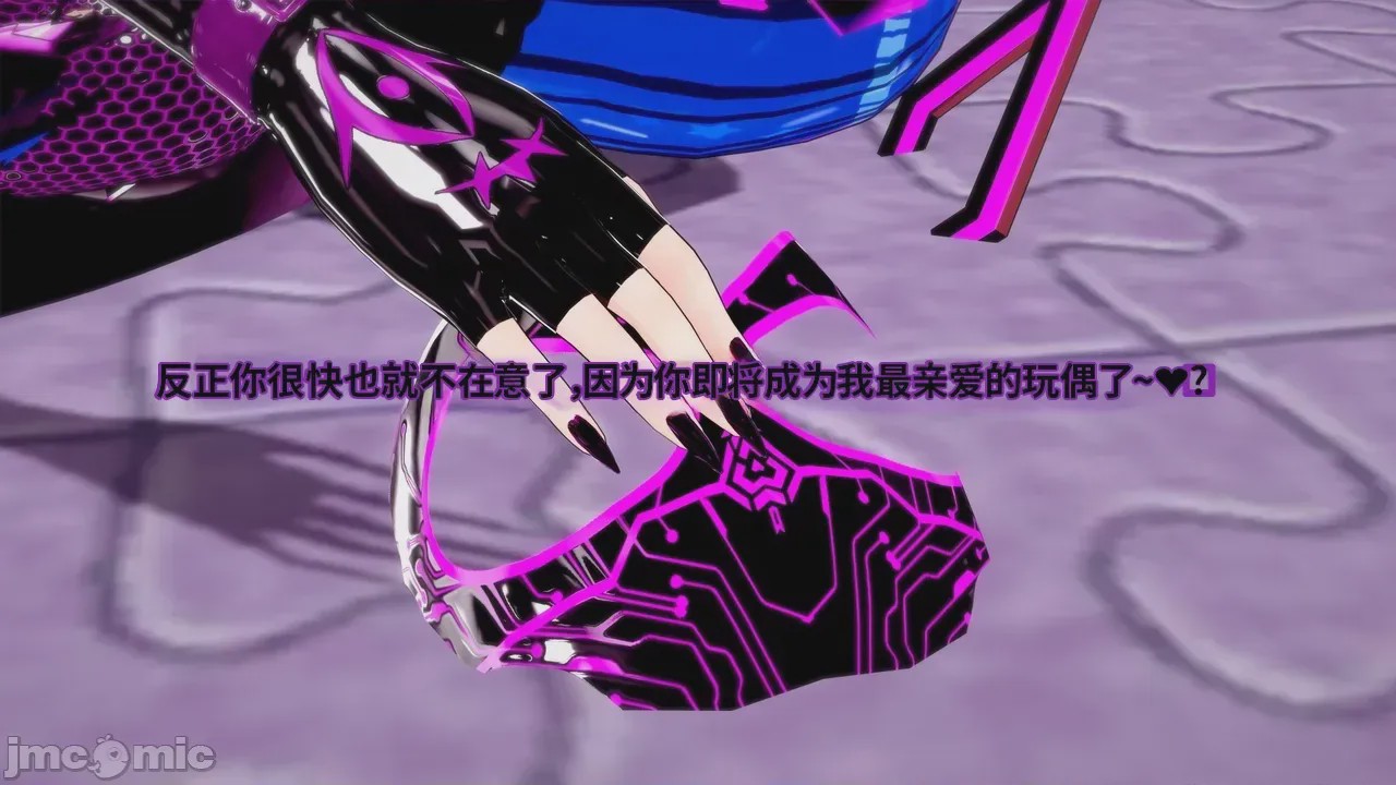 第1话, pahina 1109