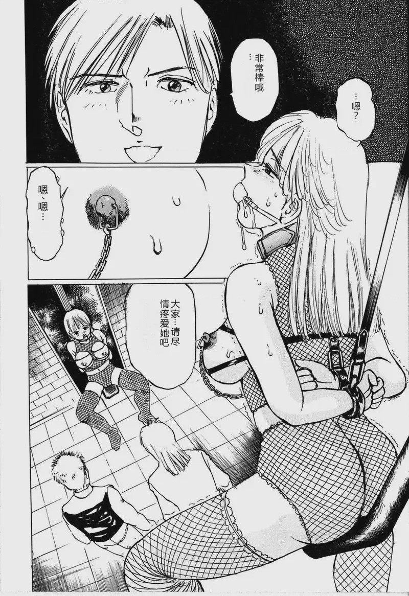 第 1 章，第 56 页