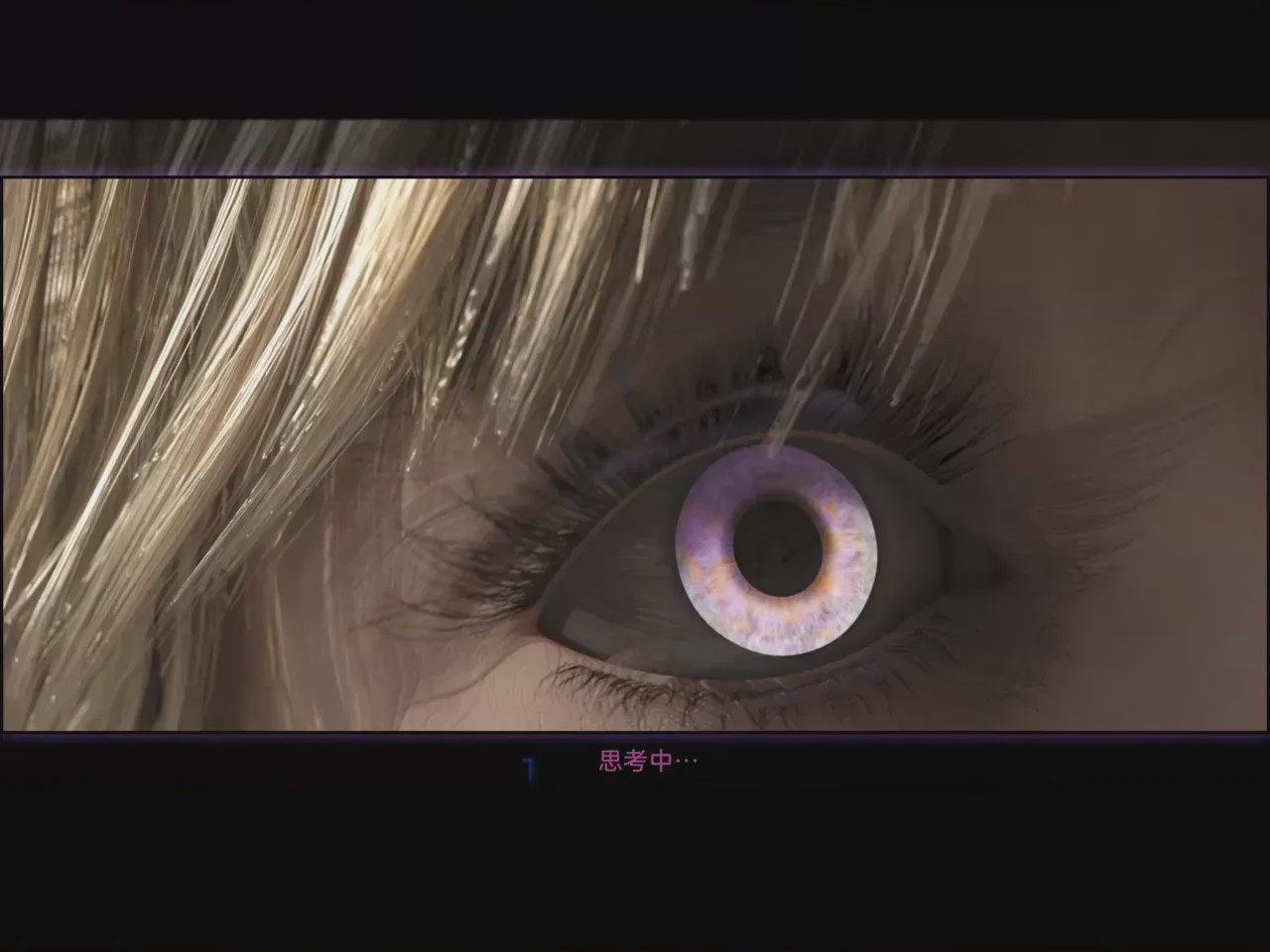 第 1 章, 페이지 164