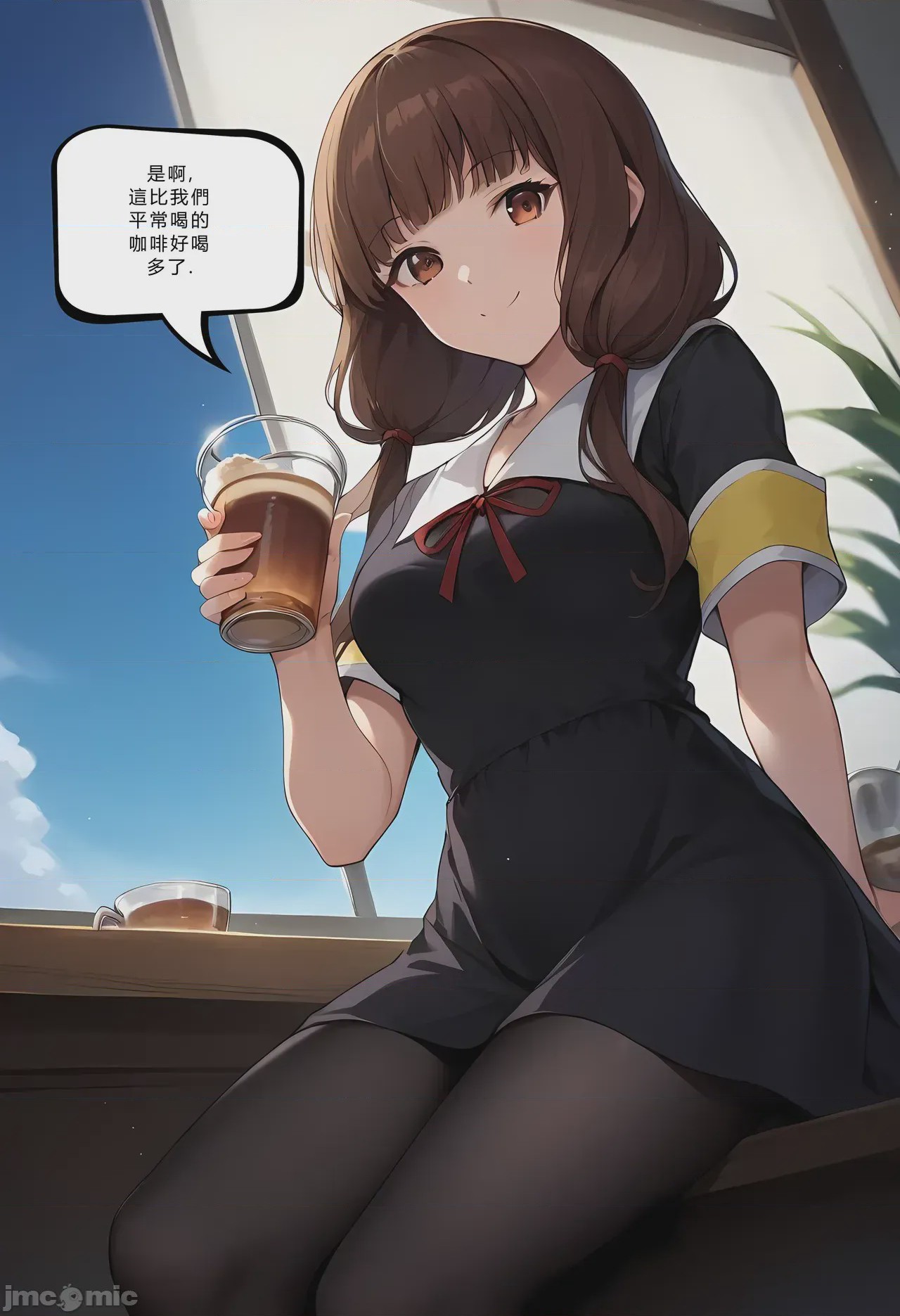 第1话, page 4