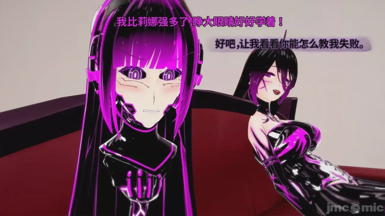 第1话，第 148 页