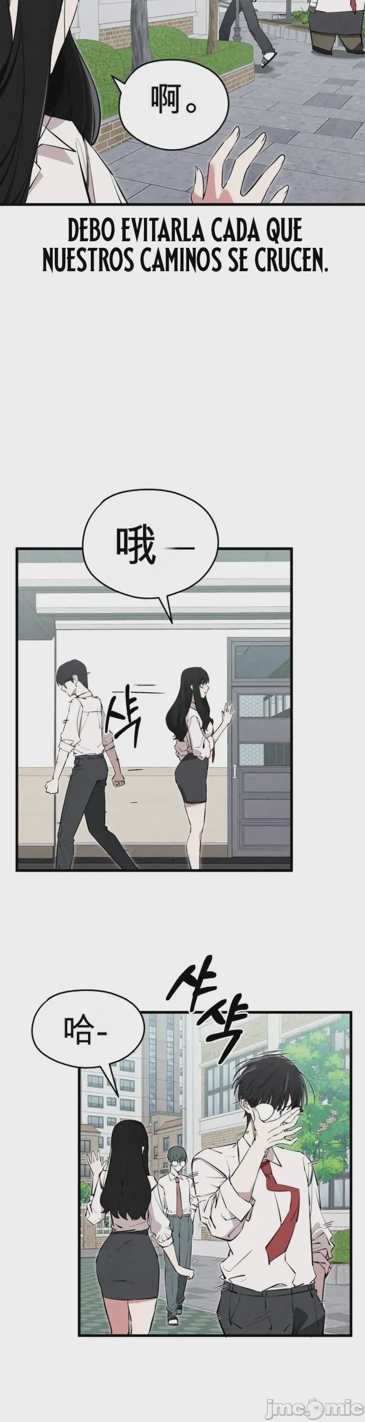 第1话，第 37 页
