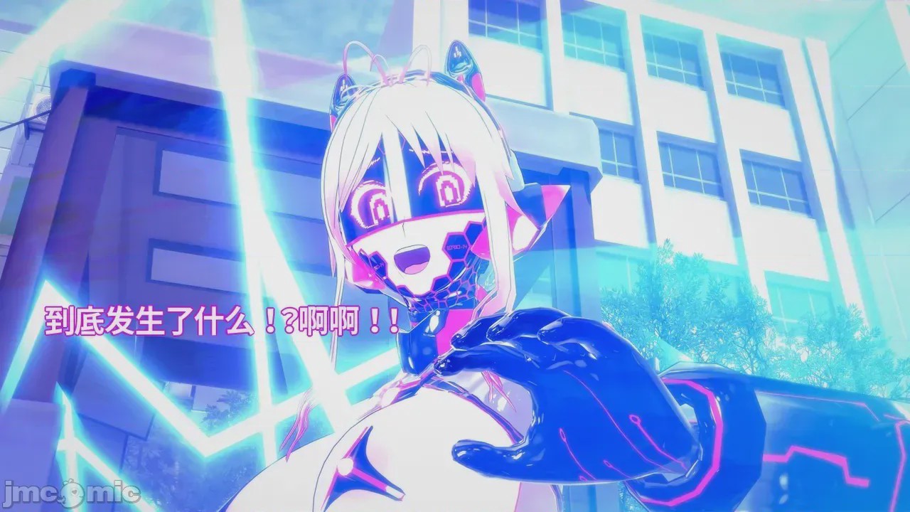 第1话, pahina 157