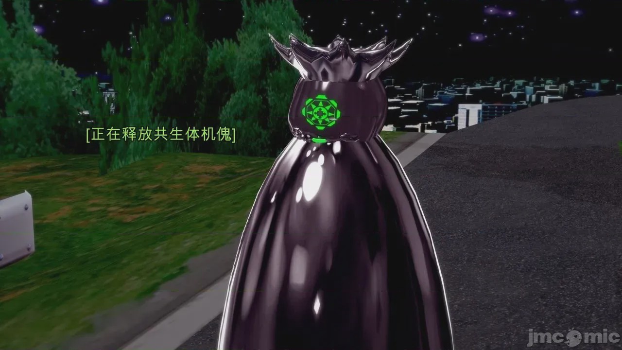 第1话，第 42 页