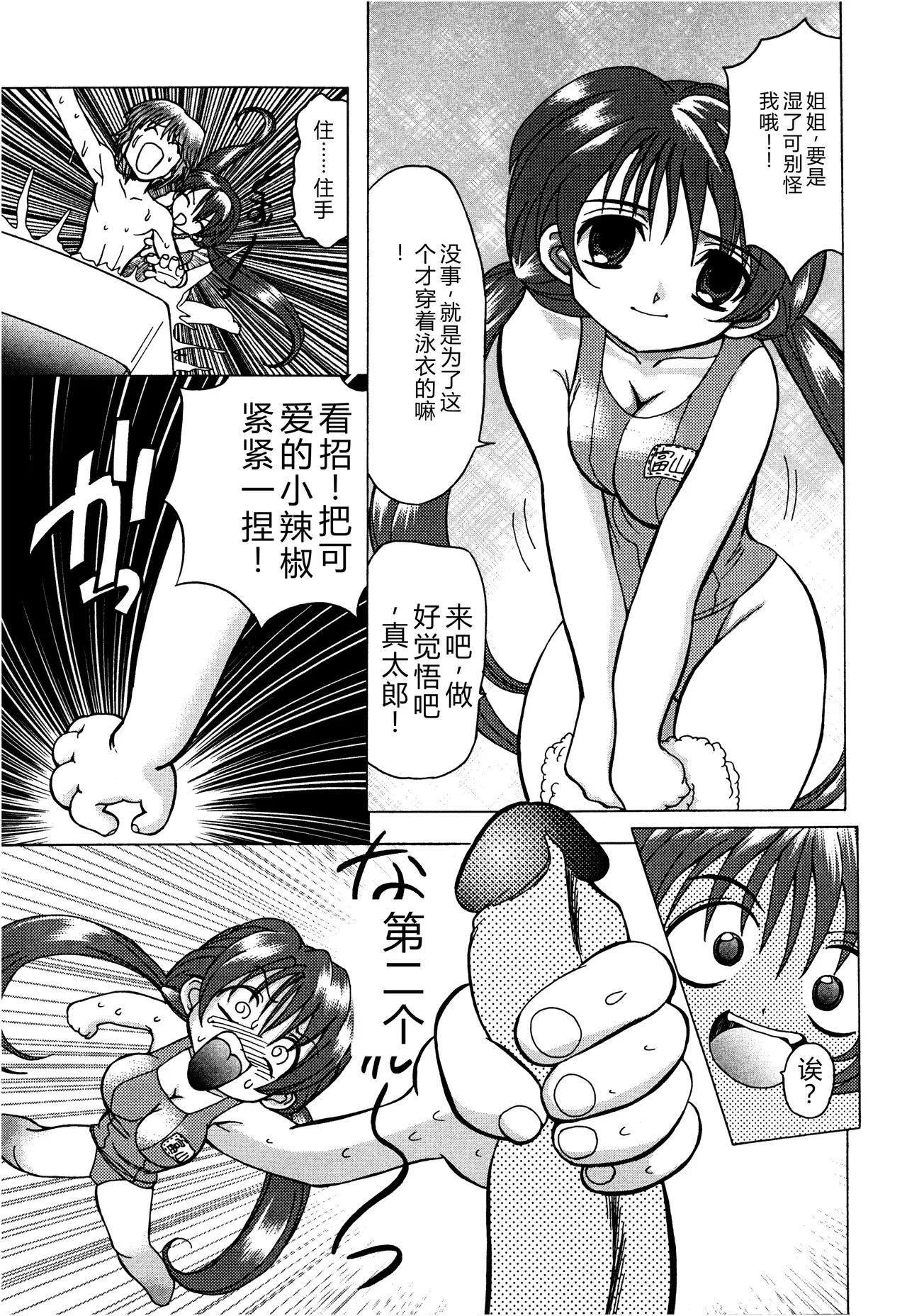 第 1 章，第 152 页