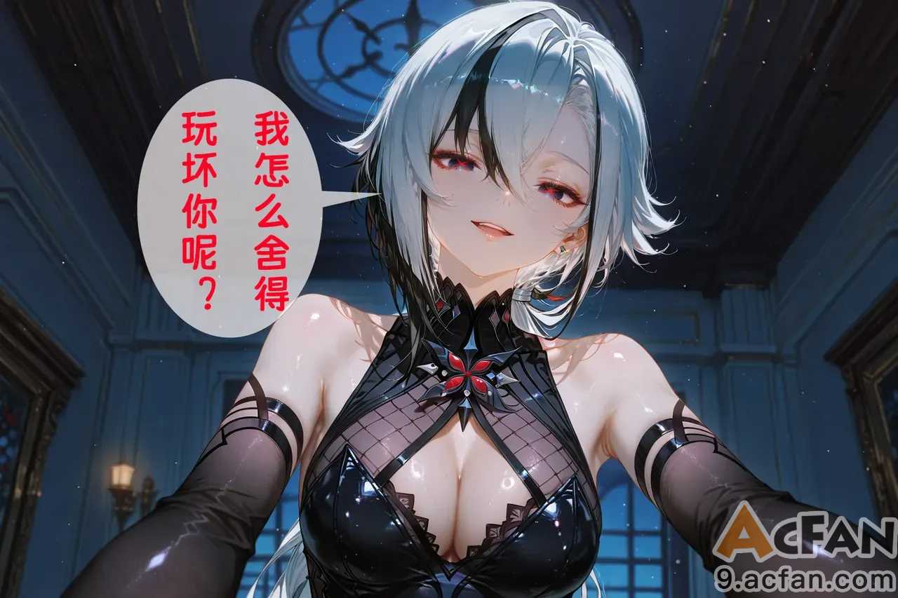 第1章, trang 482