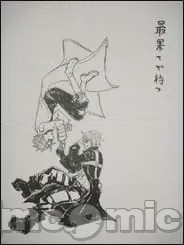 第1话, 페이지 277