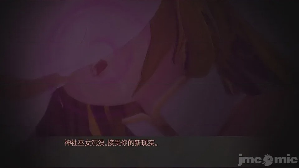 第1话，第 1369 頁