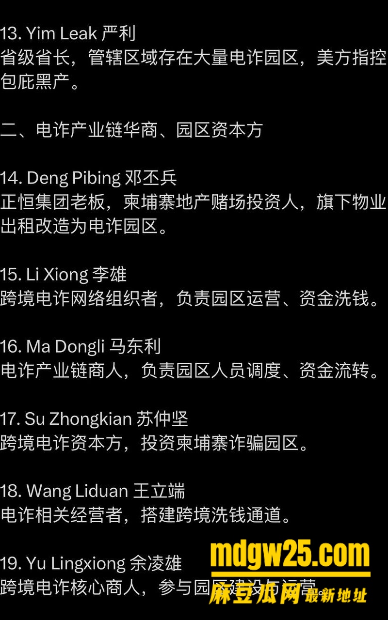 柬埔寨七星海长湾15