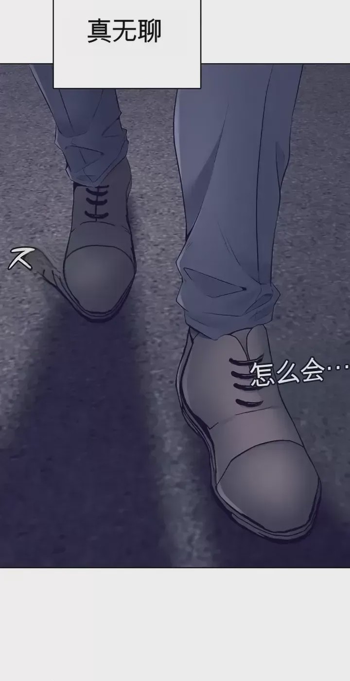 第1话 1, page 17