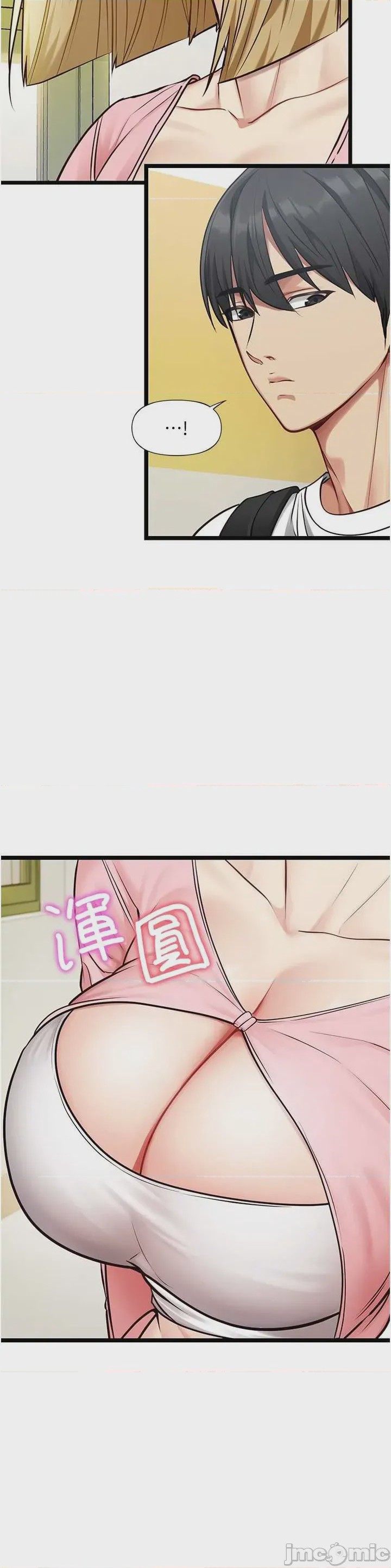 第1话 1, 페이지 35