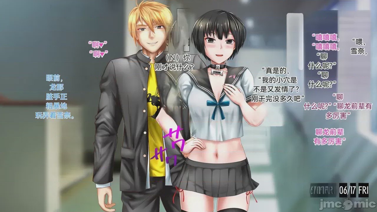 第1话，第 323 頁