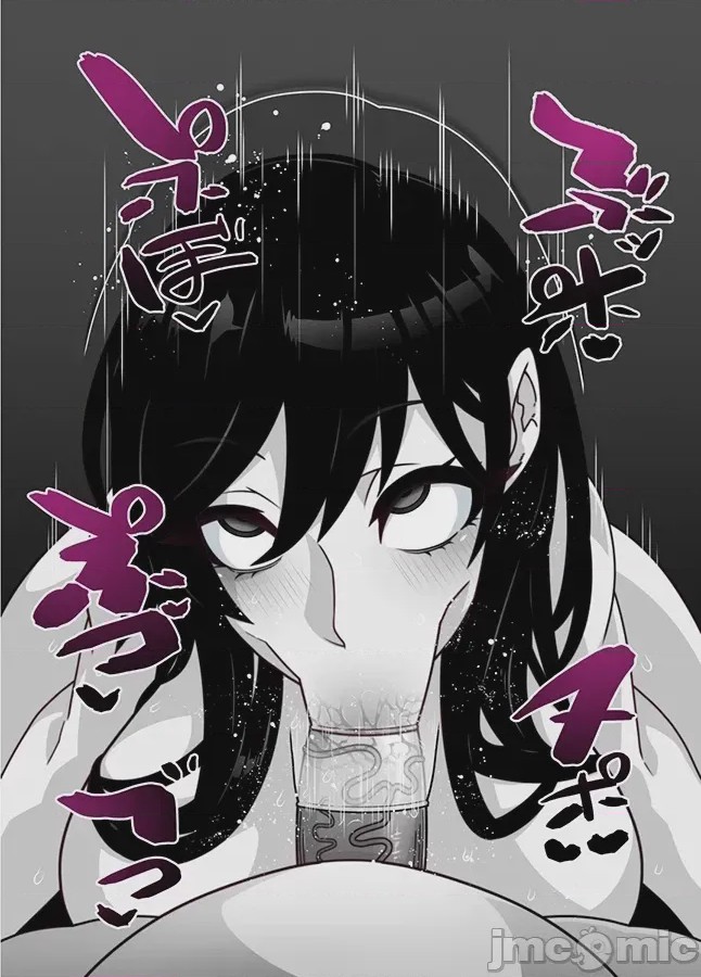 第1话、68 ページ