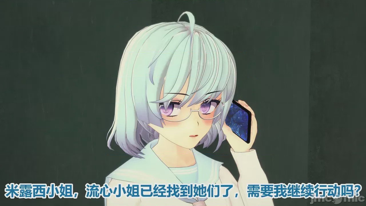 第1话，第 104 頁