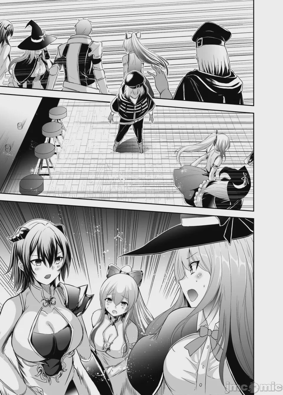 第1话, pahina 325