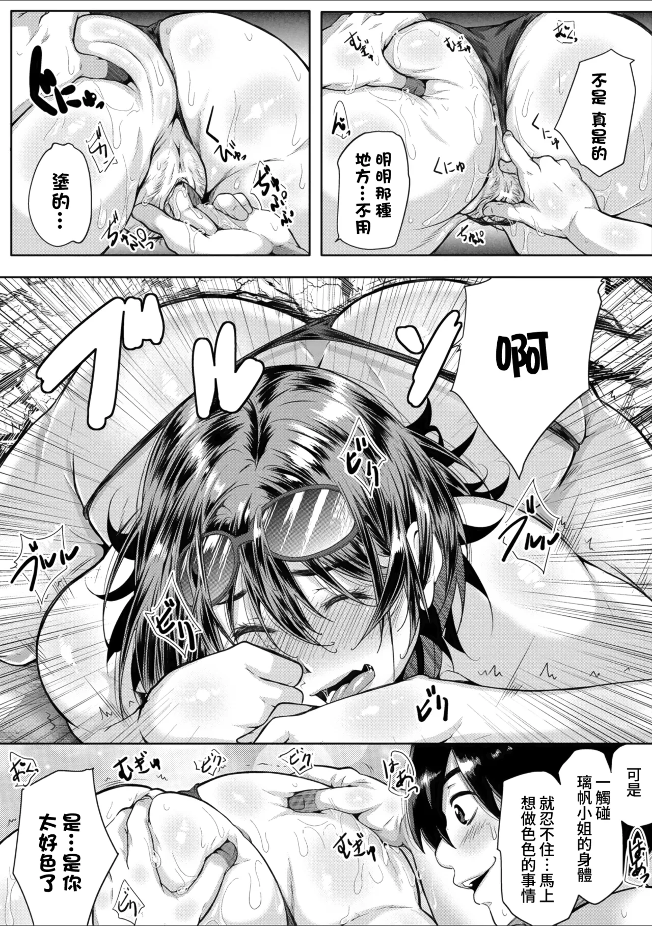 第 1 章，第 184 页