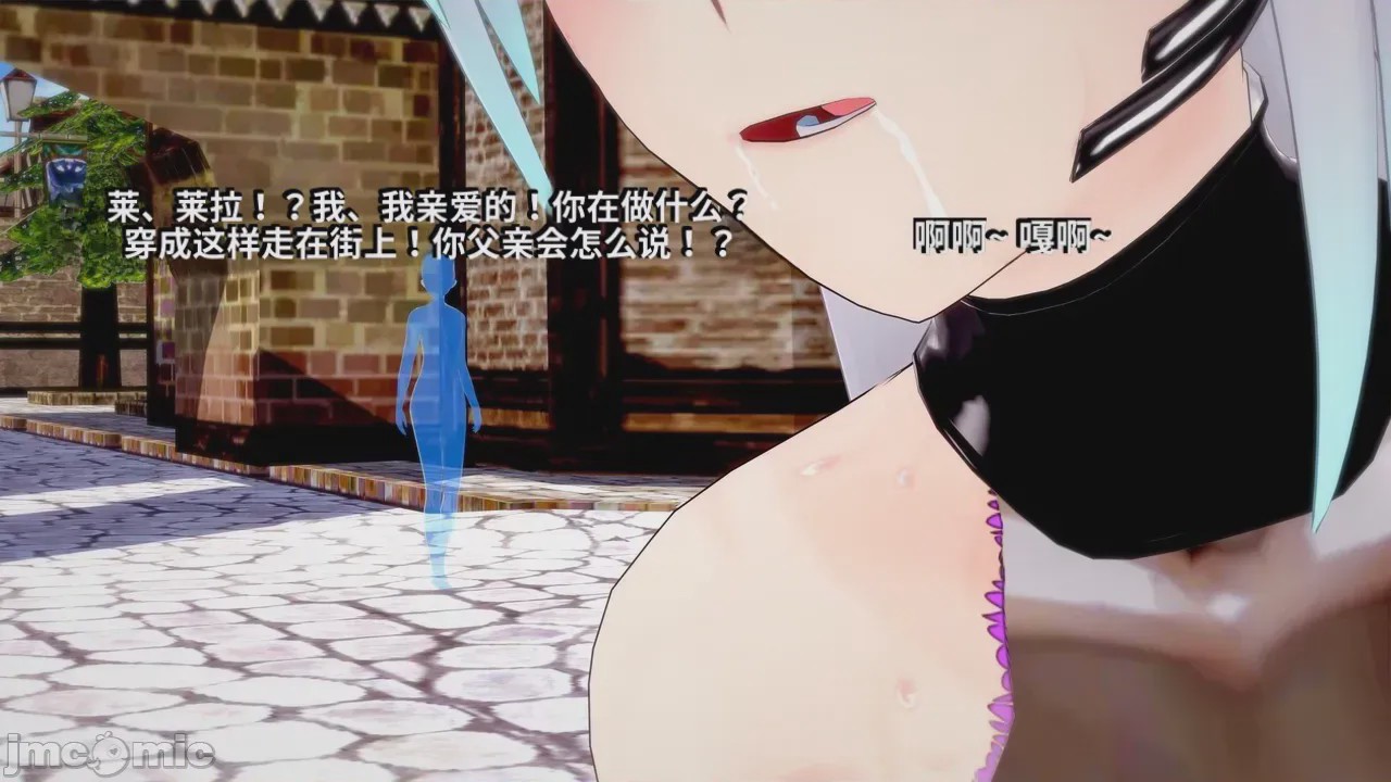 第1话，第 63 页