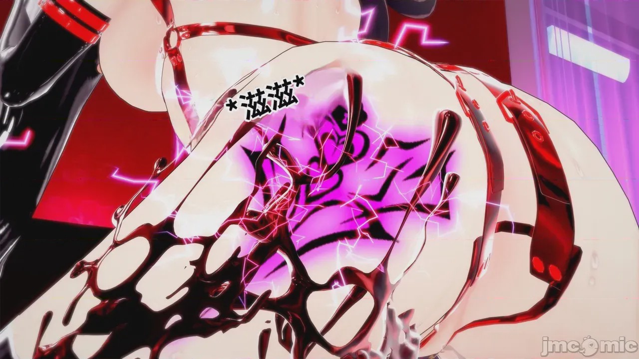第1话, pahina 300