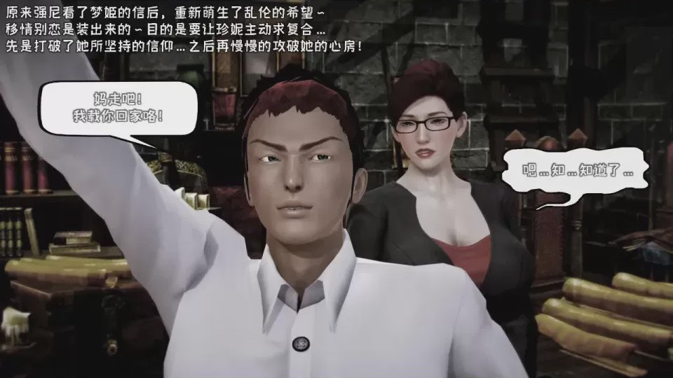 第 1 章, trang 113