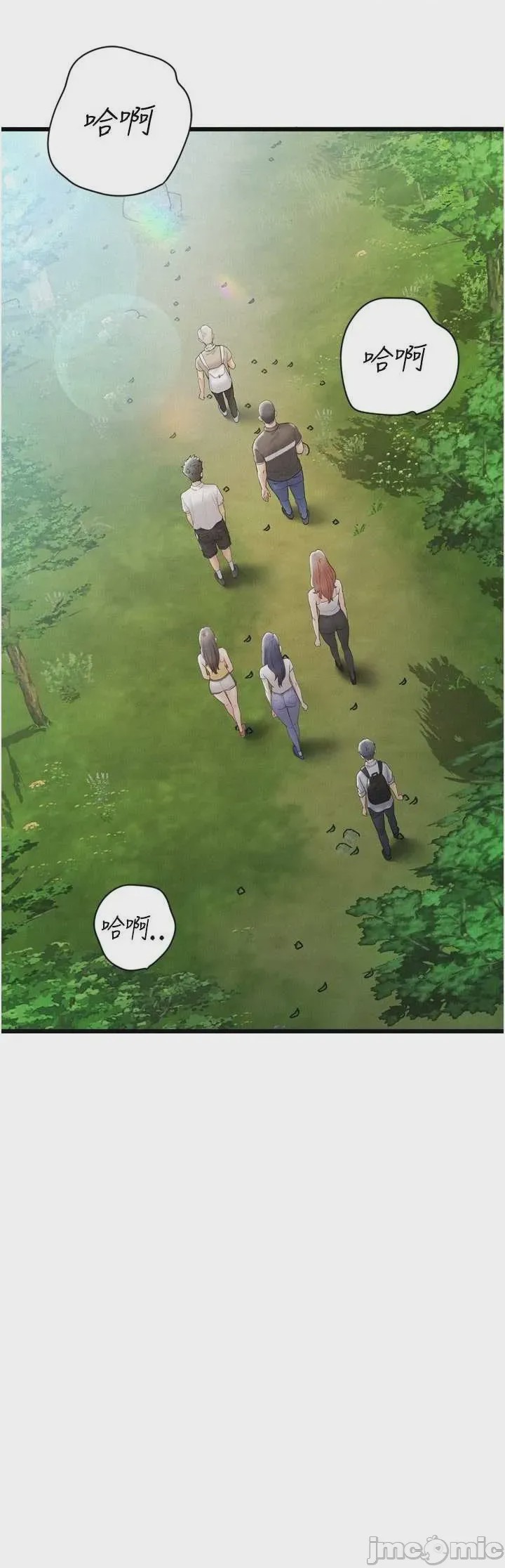 第1话 1, pahina 16