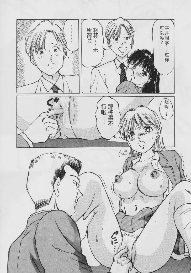 第 1 章，第 126 頁