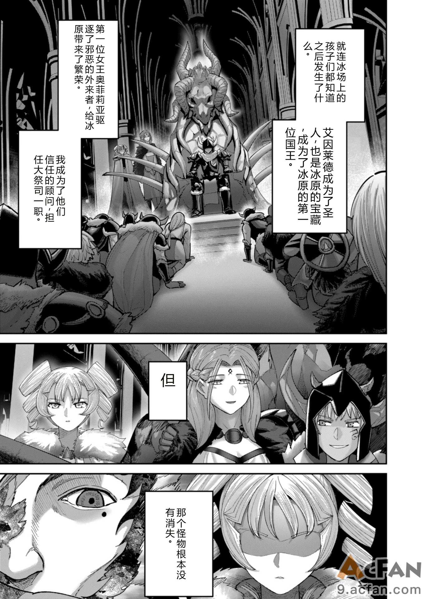 第1章，第 60 页