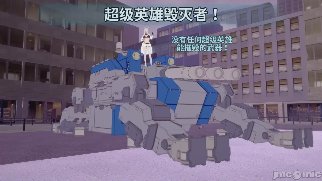 第1话，第 101 頁
