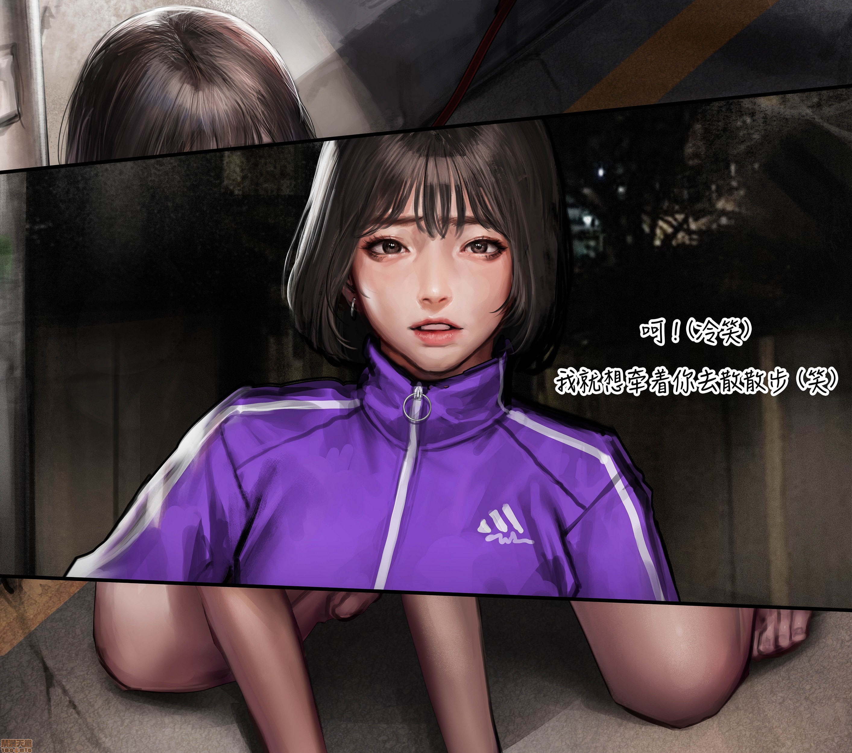 [猫咕咕汉化组] [kidmo] JK催眠系列1，第 44 页