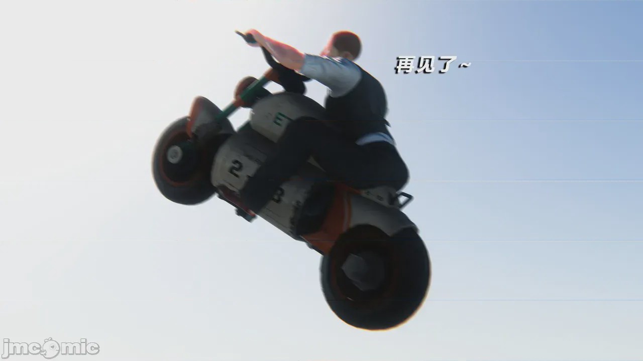 第1话，第 63 页