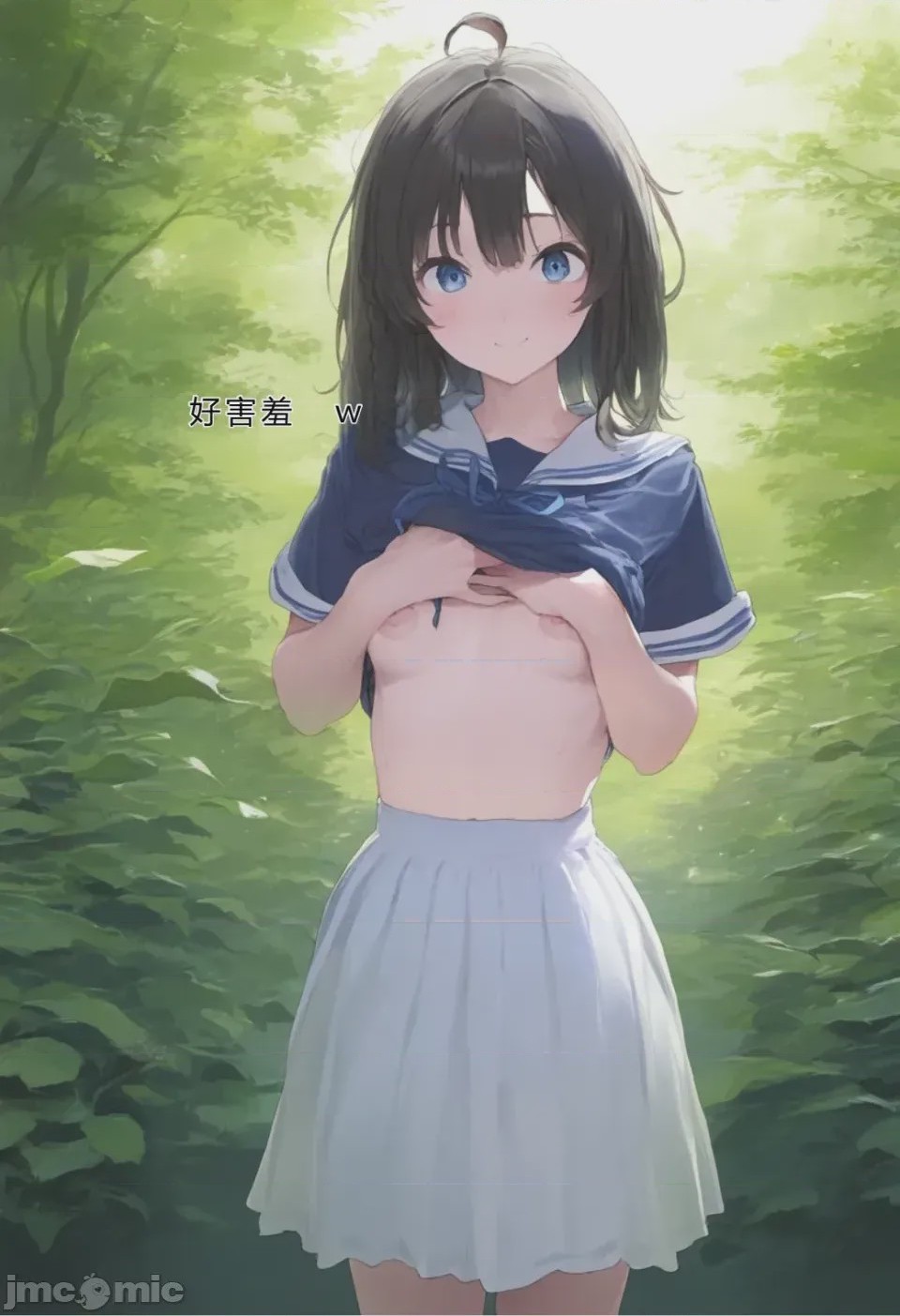 第1话，第 33 页